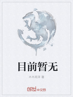 魔獸劍聖異界縱橫